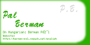 pal berman business card